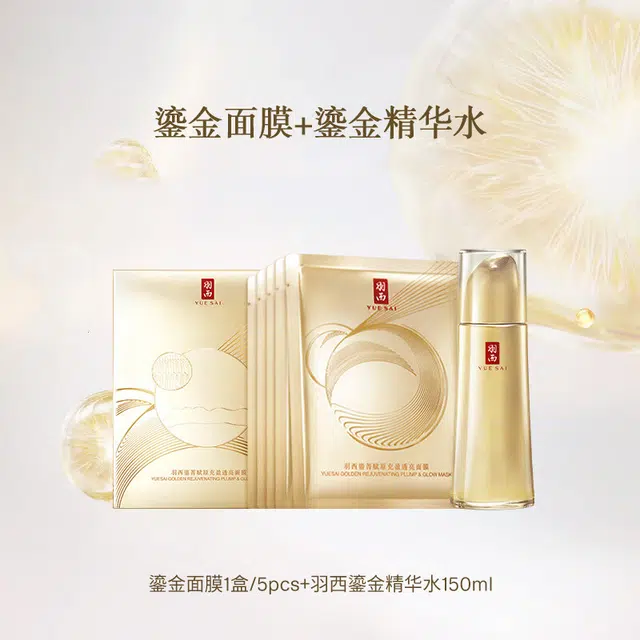 150ml+5