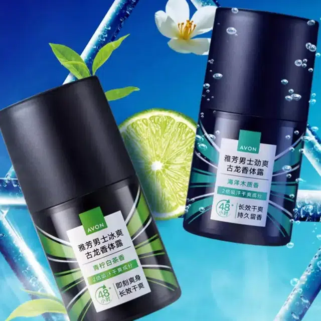 AVON 50ml+50ml