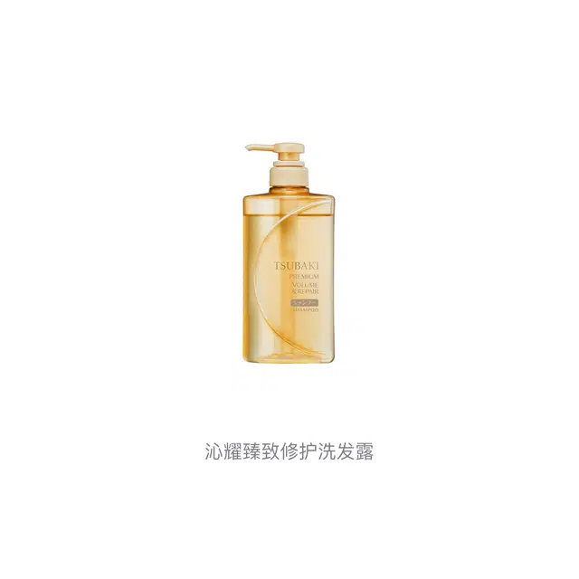 490ml