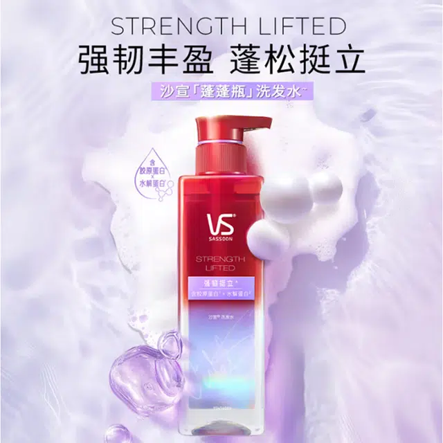 500ml+500ml