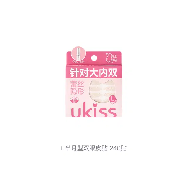 UKISS 240