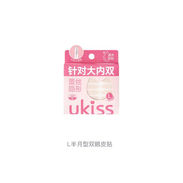 UKISS 240