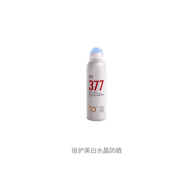 200ml