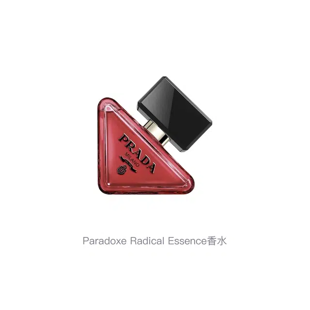 PRADA Paradoxe Radical Essence EDP 90ml