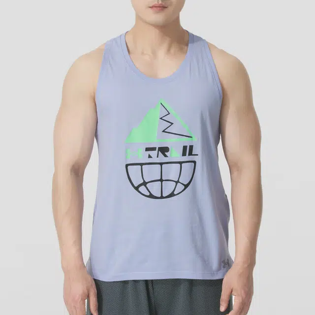Under Armour logo