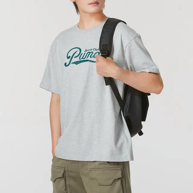 PUMA T