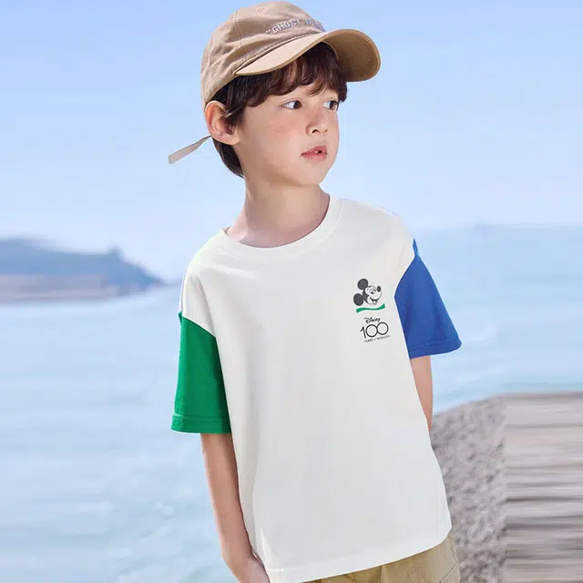 Disney T