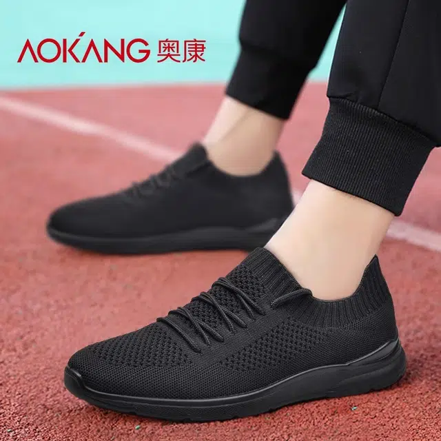 AOKANG