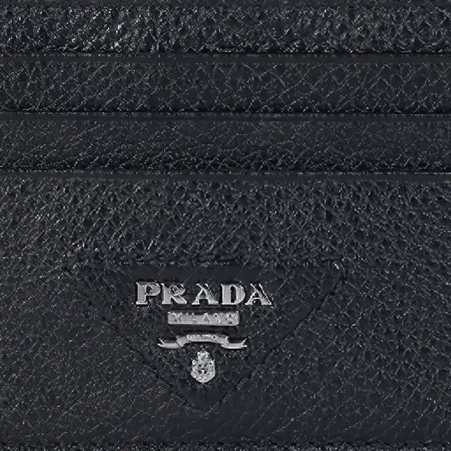 PRADA Logo