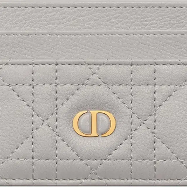 DIOR Caro Freesia