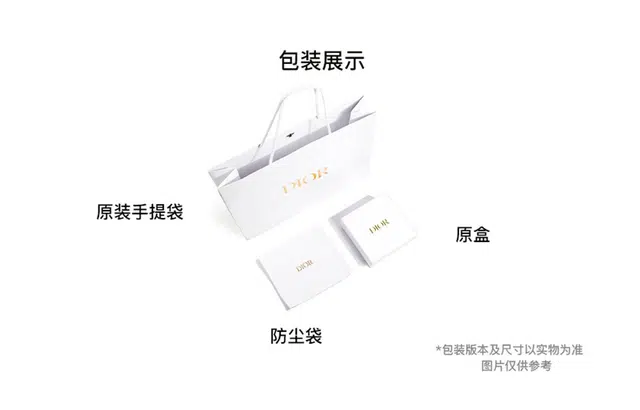 DIOR Caro Freesia