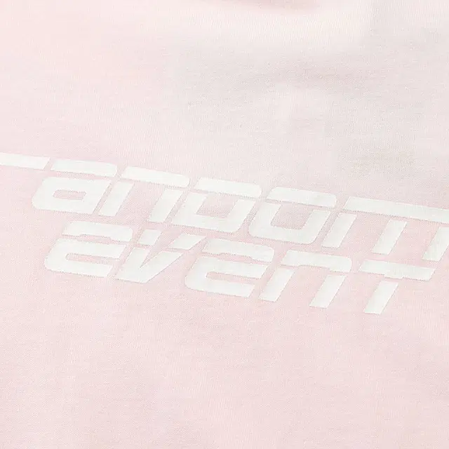 Puma T