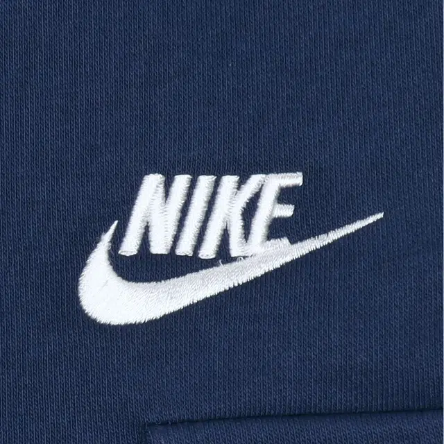Nike Sportswear Club Fleece