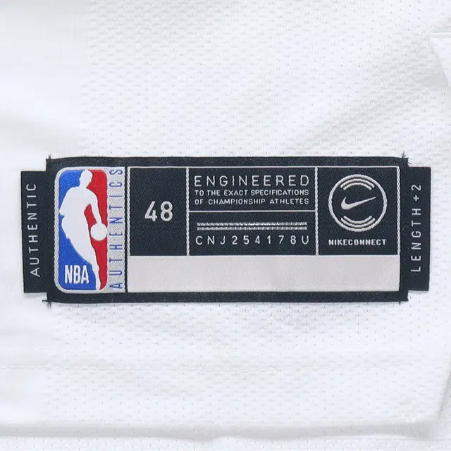 Nike NBA AU 23