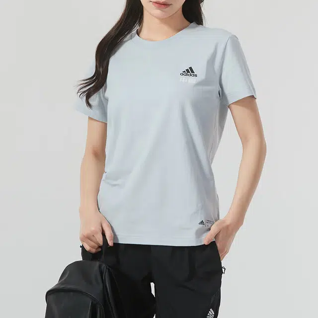 adidas China Tee W 2 T