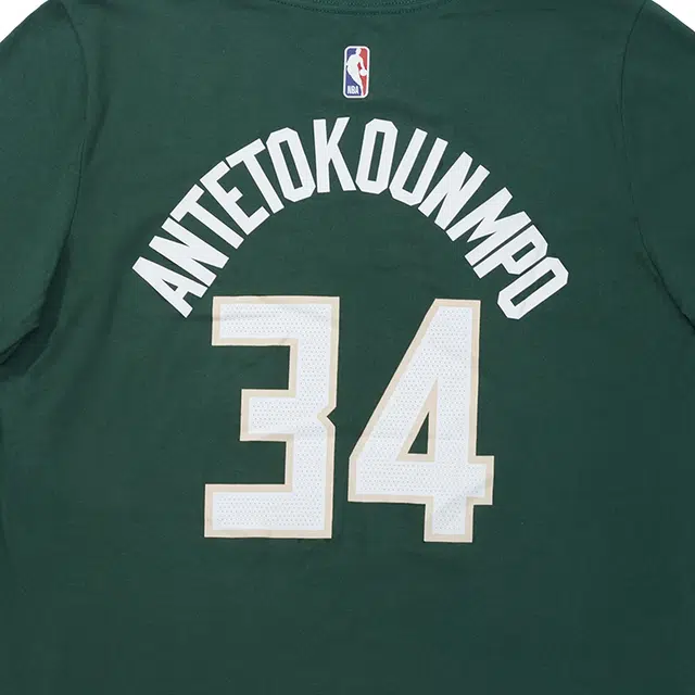 Nike NBA LogoT 34