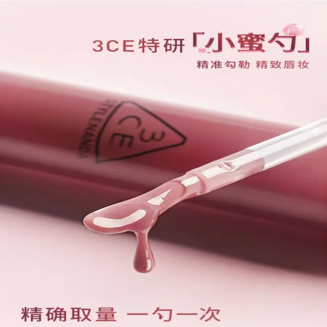 3CE