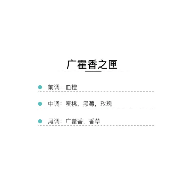 5ml*5
