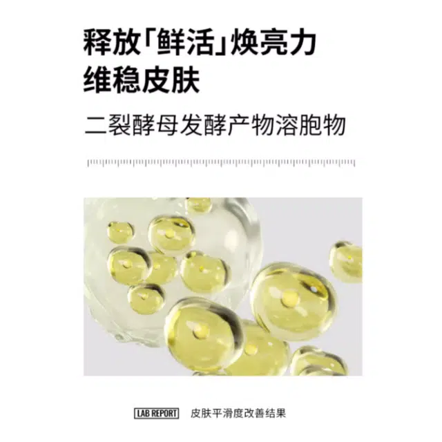 100g