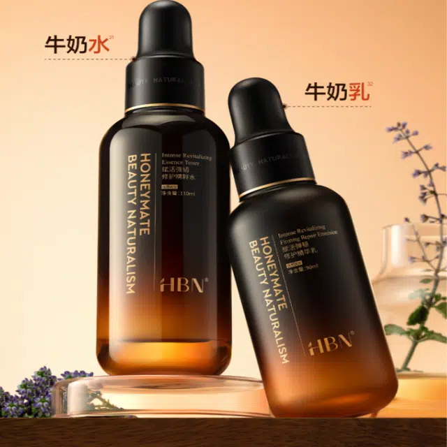 HBN 30ml+30ml