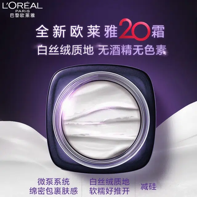20 30ml50ml