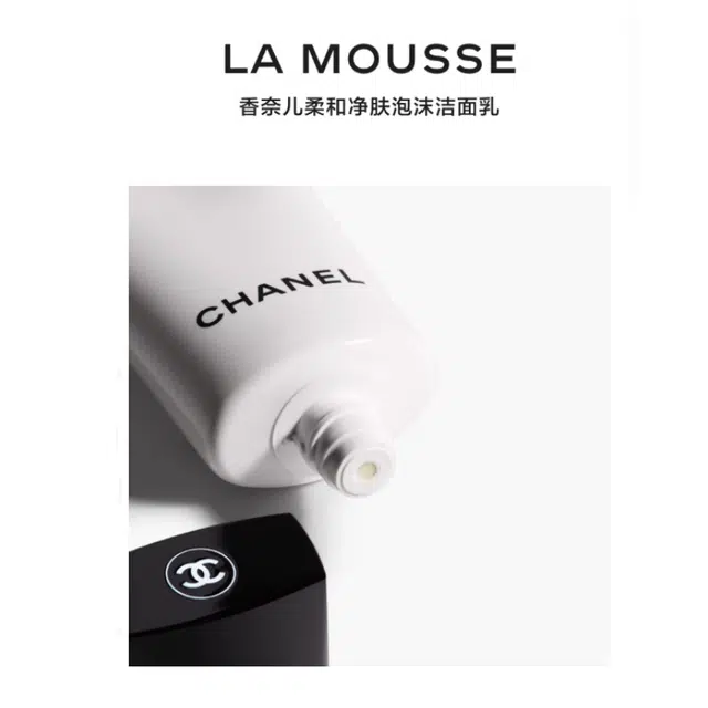 CHANEL 150ml150ml*2