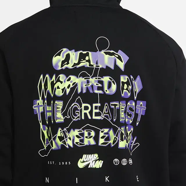 Jordan Jumpman French Terry Logo