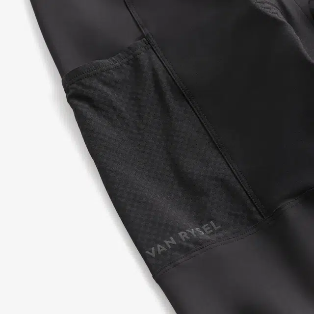 DECATHLON VAN RYSEL Endurance