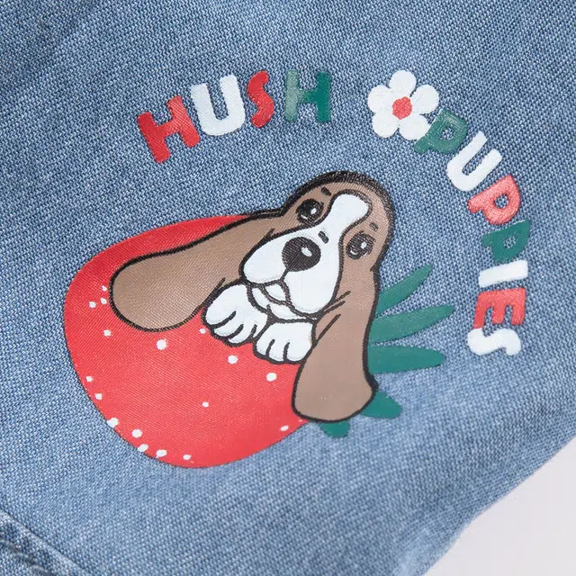Hush Puppies