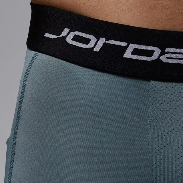 Jordan Sport Dri-FIT