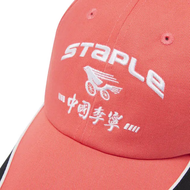 XSTAPLE -