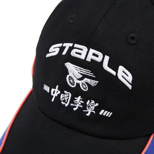 XSTAPLE -