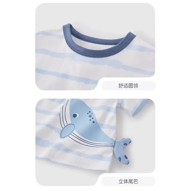 JELLYBABY T