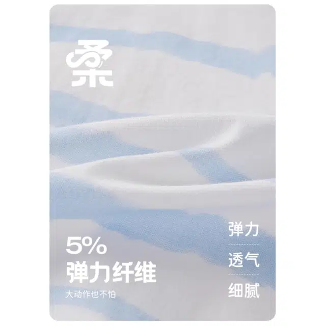 JELLYBABY T