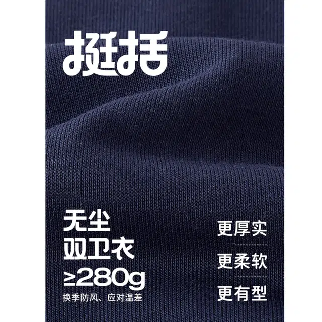 JELLYBABY SS24