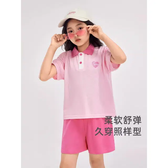 JELLYBABY Polo
