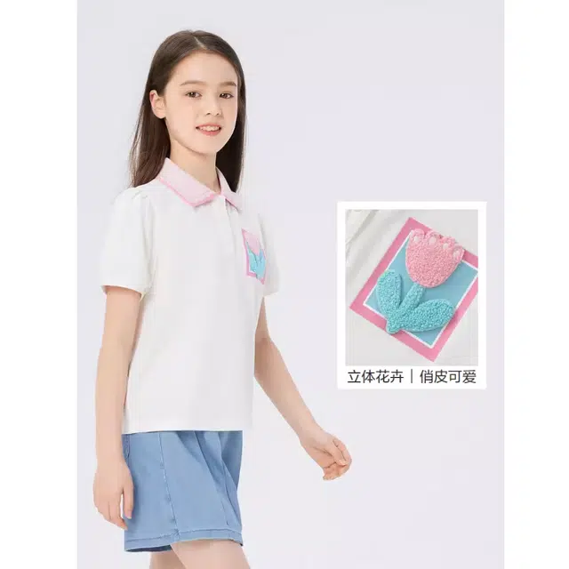 balabala Polo