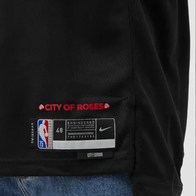 Nike NBA SW 0