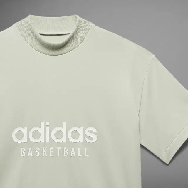 adidas originals Chapter 1 Tee Ss Halo Green Logo T