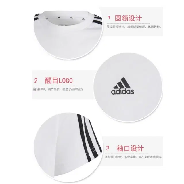 adidas Essentials Cotton Tee