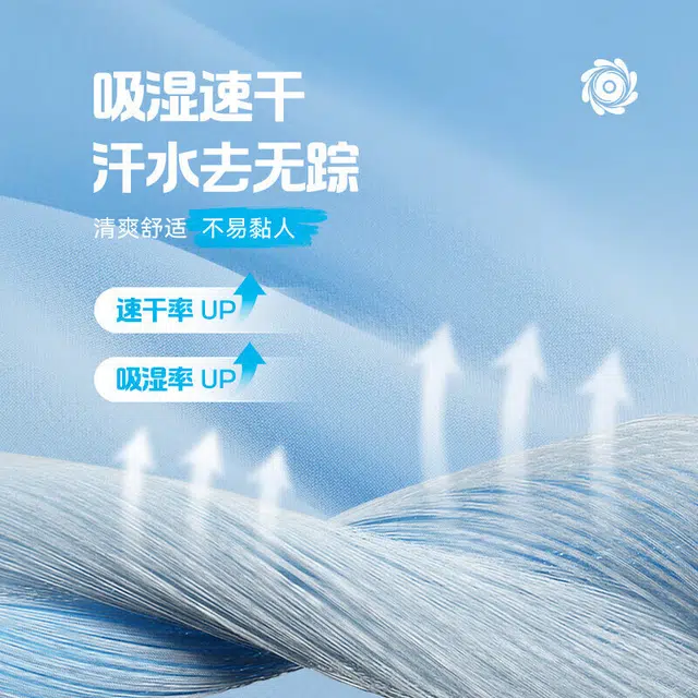 安踏儿童 弹弹裤 纯色中腰透气束脚针织运动裤 儿童款 梦幻黑