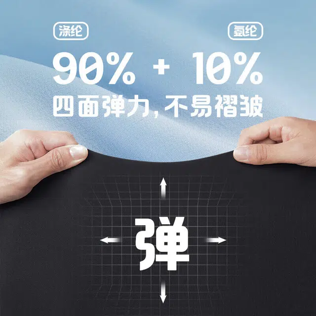 安踏儿童 弹弹裤 纯色中腰透气束脚针织运动裤 儿童款 梦幻黑