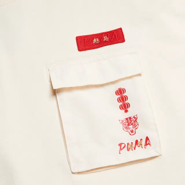 PUMA