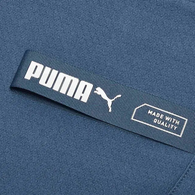 Puma Nu-tility Logo