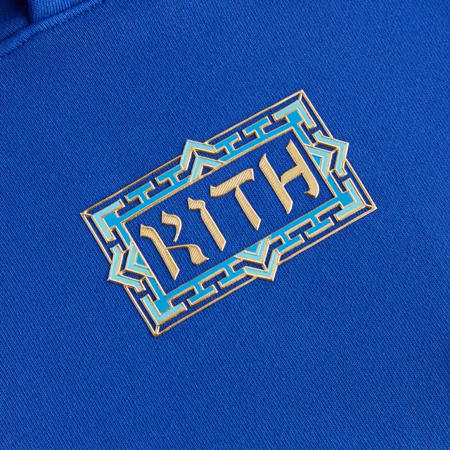 KITH Treats SS24 logo