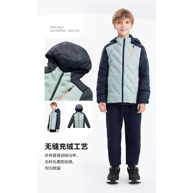 FILA KIDS FW24 PERFORMANCE