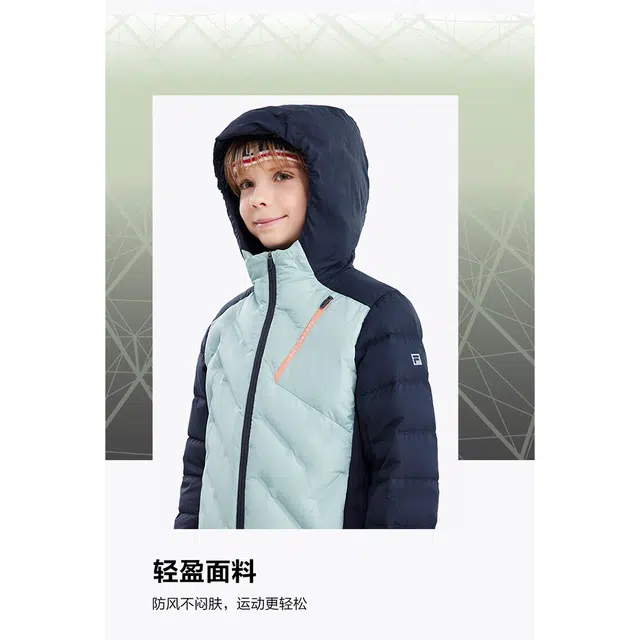 FILA KIDS FW24 PERFORMANCE