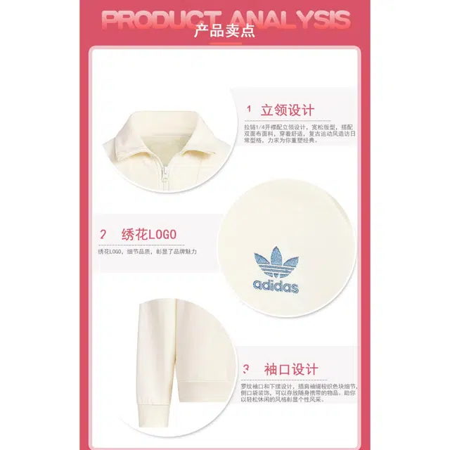 adidas originals JK POLO CREW