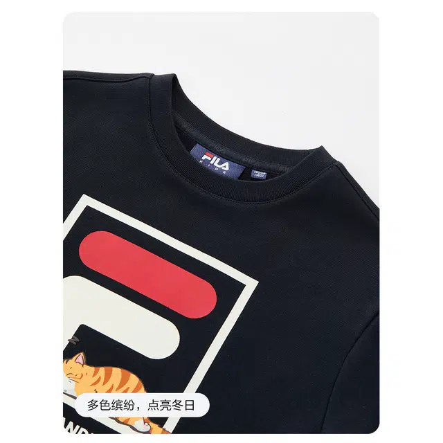 FILA KIDS ORIGINALE