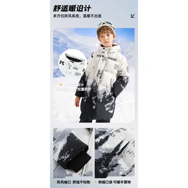 SNOW FLYING